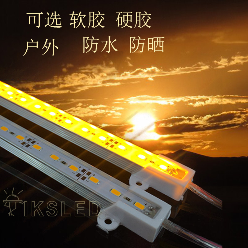 Glue dispensing waterproof yellow light 5630 5730 LED outdoor light box billboard hotel hard light strip