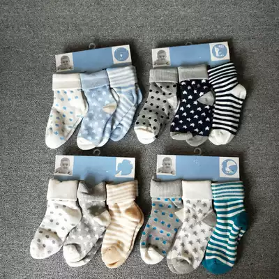 Autumn and winter thickened towel socks, a variety of colors, random hair socks 5-10 years old can wear elasticity