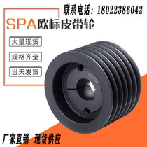 SPA Eurotender Taper Sleeve Belt Pulley Two Groove Three Groove Four Grooves Five Groove Six Groove Motor A Type B Type C Type C Triangle Belt Pulley