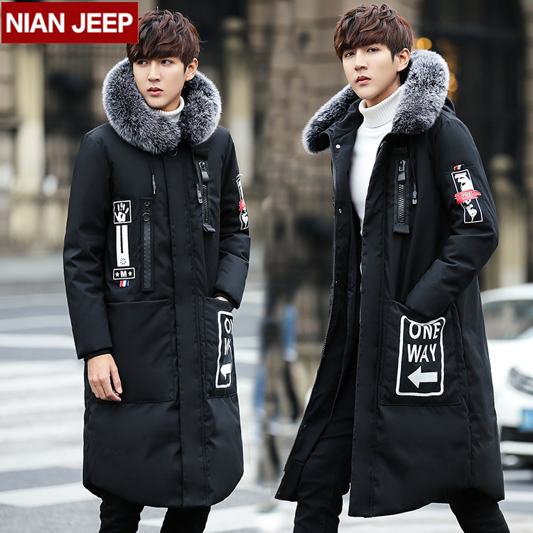 Blouson homme NIANJEEP    - Ref 3122811 Image 1