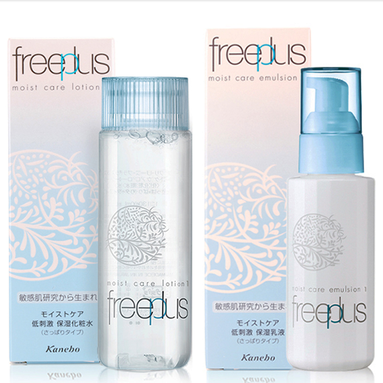 日本Freeplus芙丽芳丝水乳套装乳液化妆水爽肤水保湿修护清爽控油