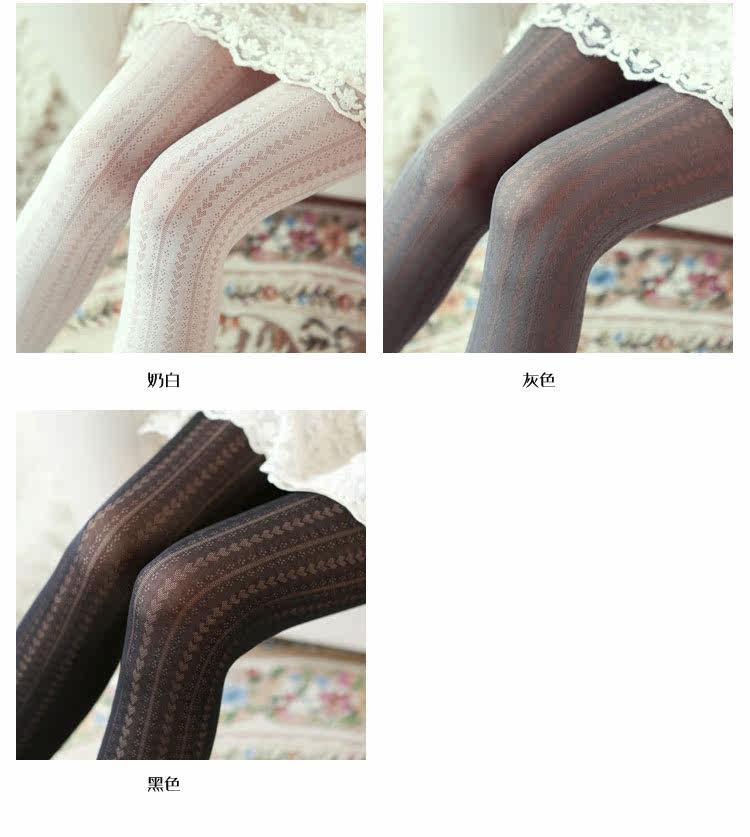 Chaussettes - collants doux - Ref 760333 Image 9