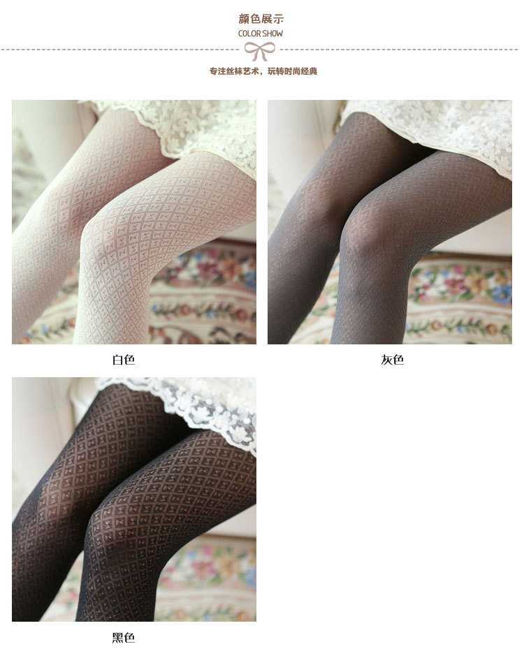 Chaussettes - collants doux - Ref 760333 Image 77