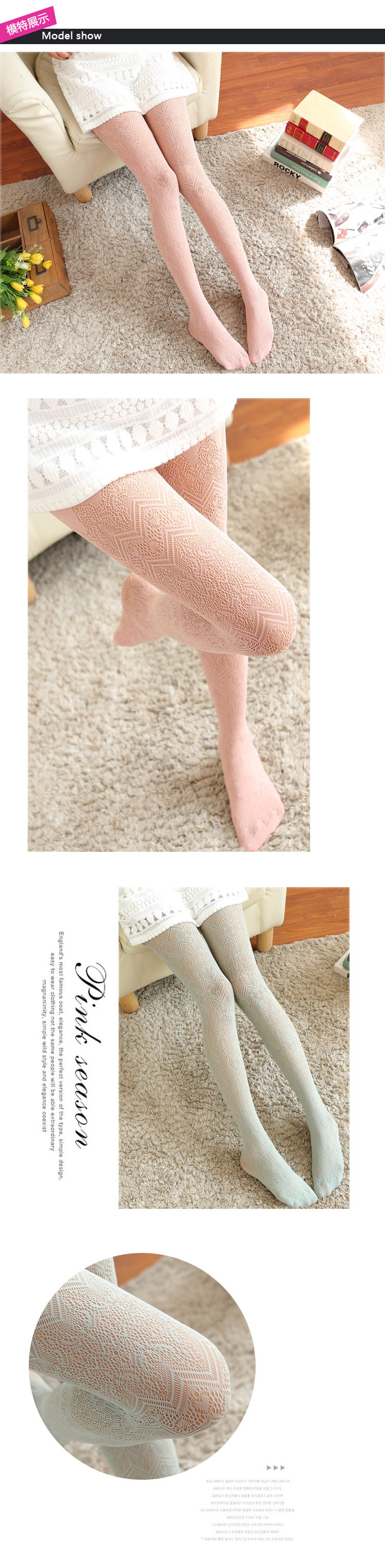 Chaussettes - collants sexy - Ref 759193 Image 8