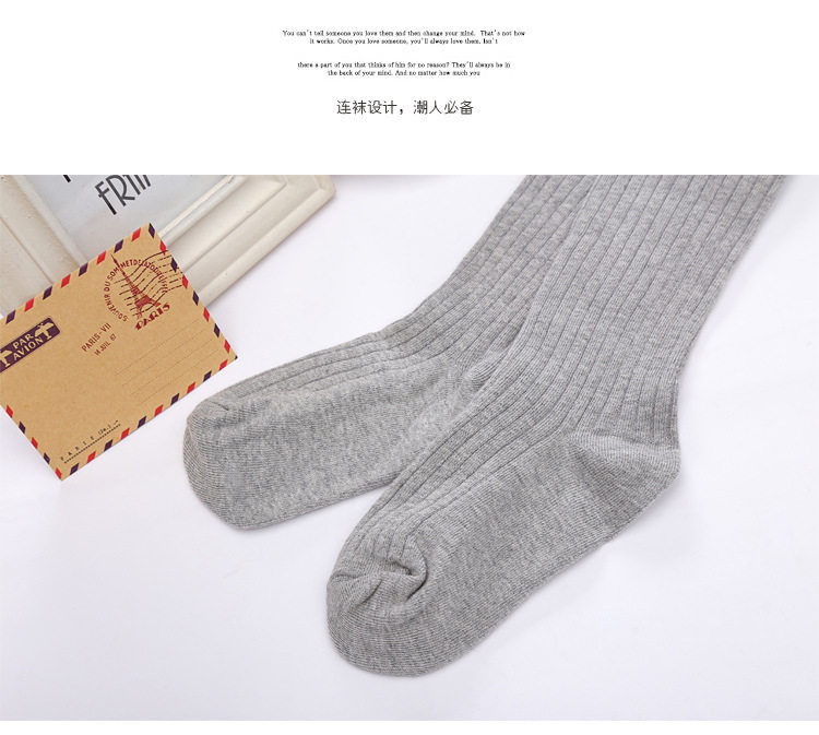 Chaussettes - collants W156 - Ref 756686 Image 57