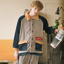 79元包邮  芬腾 AM27400122 男士法兰绒保暖套装 （多款）