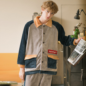 79元包邮  芬腾 AM27400122 男士法兰绒保暖套装 （多款）