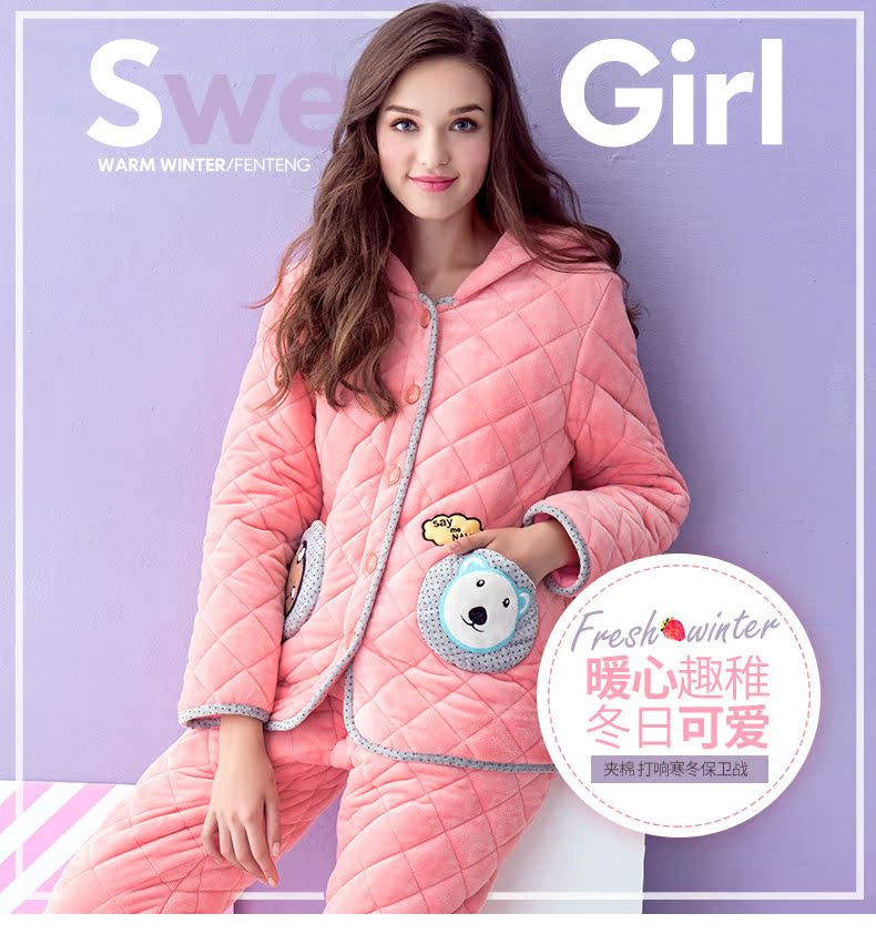 Pyjama mixte en Polyester Polyester  à manches longues - Ref 3004477 Image 35