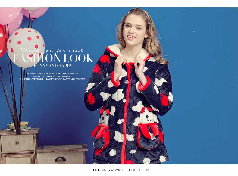 Pyjama mixte en Polyester Polyester  à manches longues - Ref 3004477 Image 98