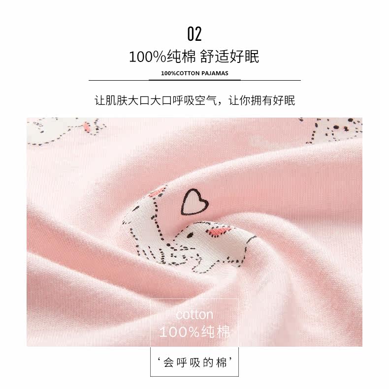 Pyjama pour femme en Coton à manches - Ref 2991649 Image 10