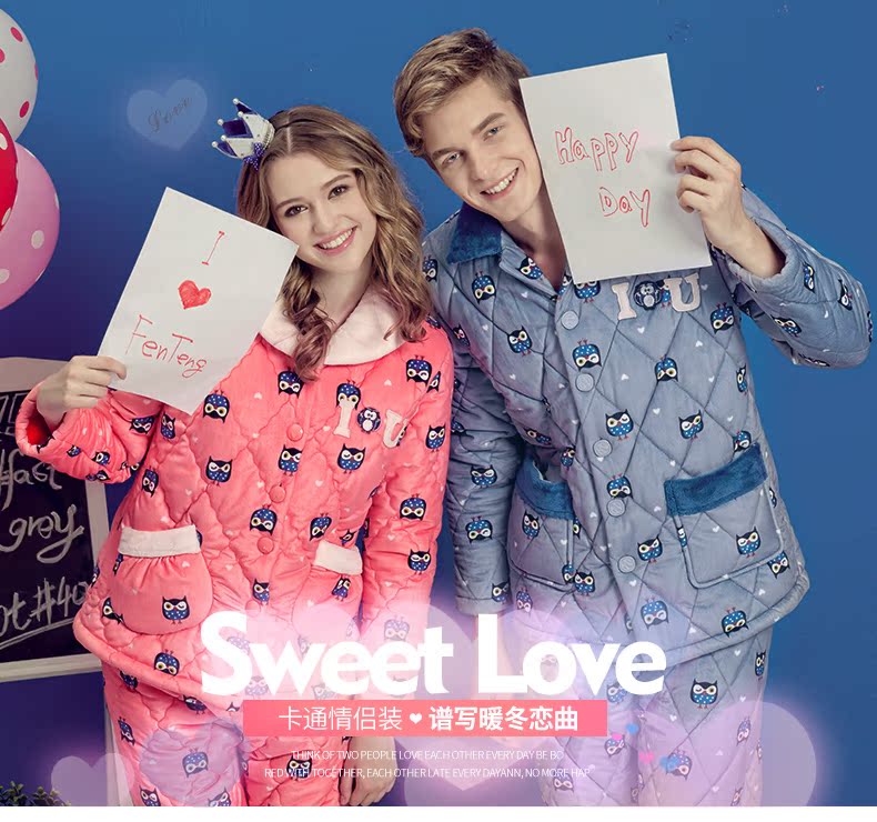 Pyjama mixte en Polyester Polyester  à manches longues - Ref 3004475 Image 6