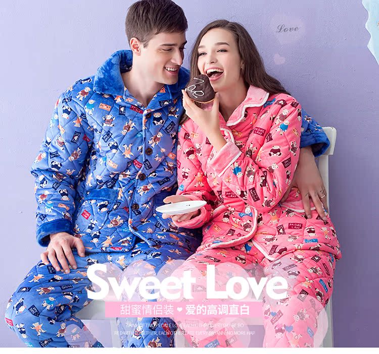 Pyjama mixte en Polyester Polyester  à manches longues - Ref 3004477 Image 6