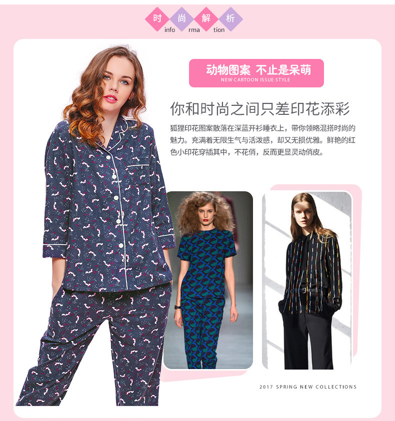 Pyjama pour femme en Coton à manches - Ref 2991670 Image 12