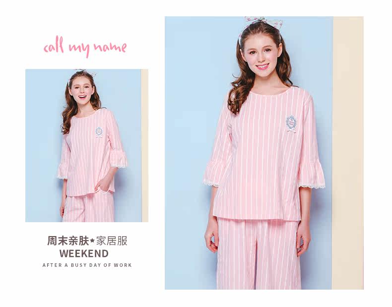 Pyjama pour femme en Coton à manches - Ref 2991624 Image 20