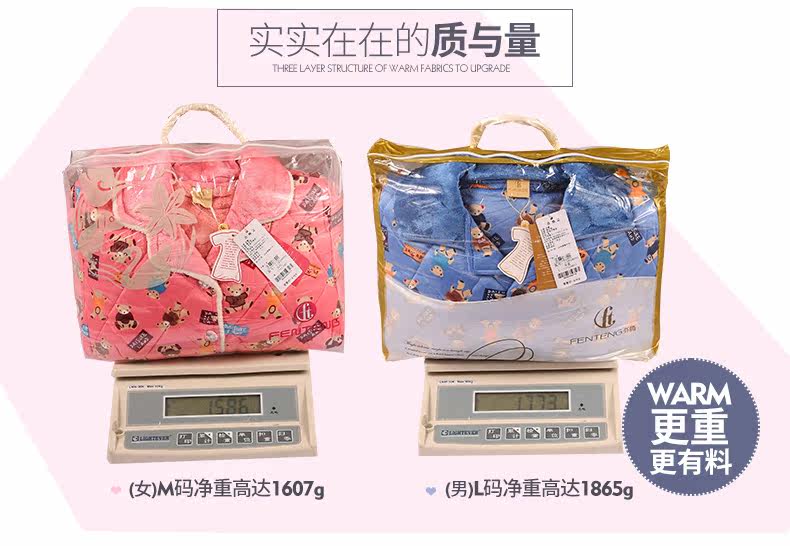 Pyjama mixte en Polyester Polyester  à manches longues - Ref 3004477 Image 17