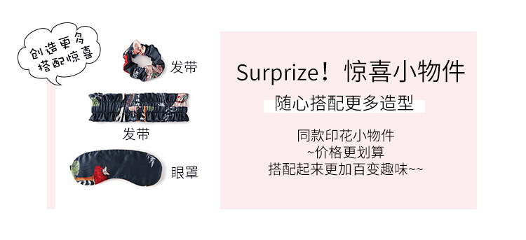 Pyjama pour femme en Polyester Polyester  à manches - Ref 2991698 Image 8