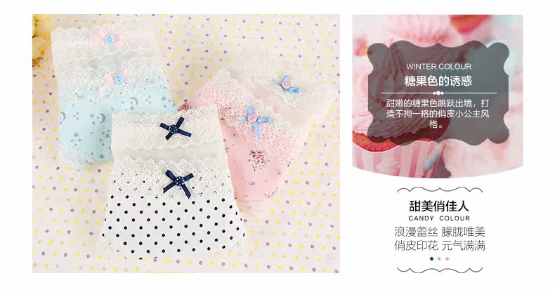 Slip jeunesse U5391 en coton - Ref 667349 Image 15