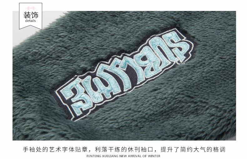 Pyjama mixte en Polyester Polyester  à manches longues - Ref 3004481 Image 35