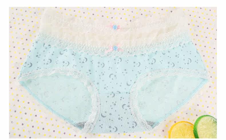 Slip jeunesse U5391 en coton - Ref 667349 Image 27