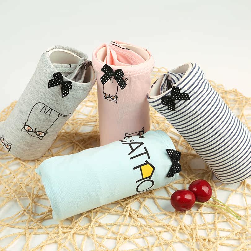 Slip jeunesse U6509 en coton - Ref 667366 Image 3