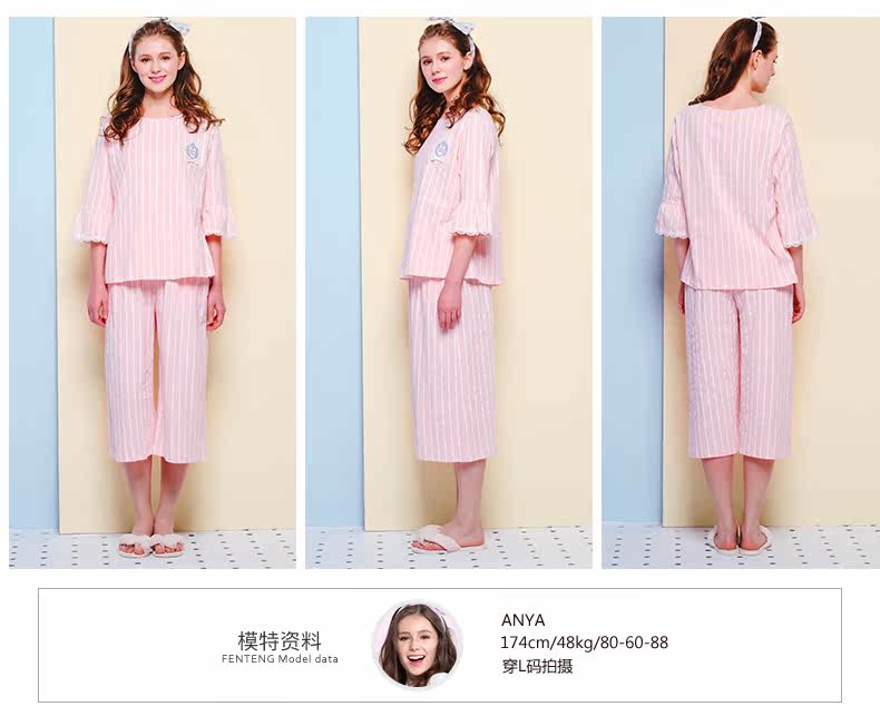 Pyjama pour femme en Coton à manches - Ref 2991624 Image 11