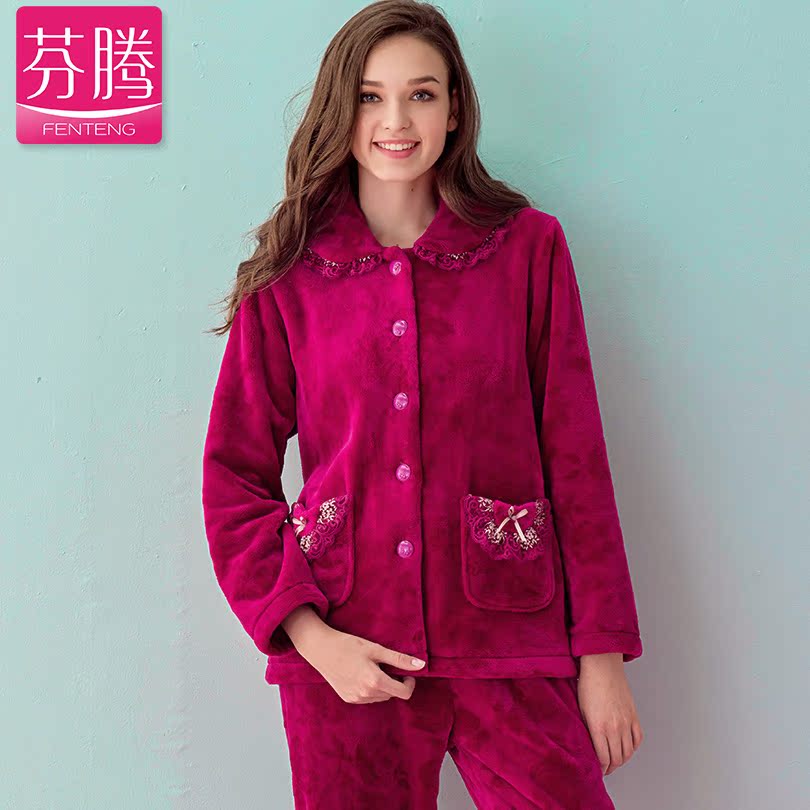 Pyjama pour femme en Polyester Polyester  à manches longues - Ref 2991628 Image 3