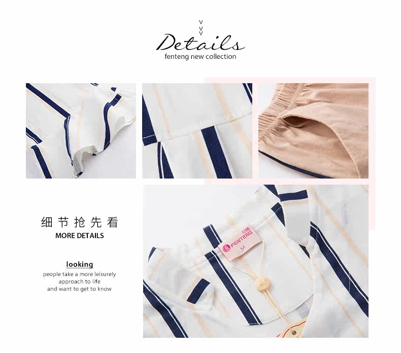 Pyjama pour femme en Coton à manches - Ref 2988601 Image 8