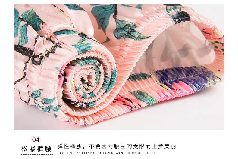 Pyjama pour femme à manches longues - Ref 2987799 Image 26