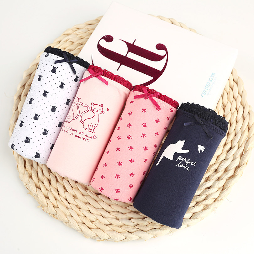 Slip jeunesse U6514 en coton - Ref 667368 Image 4