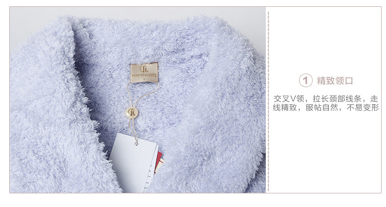 Peignoir jeunesse Z1432821 - Ref 598847 Image 29