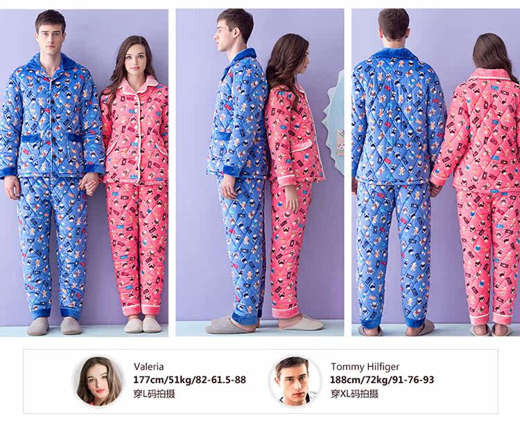 Pyjama mixte en Polyester Polyester  à manches longues - Ref 3004477 Image 11