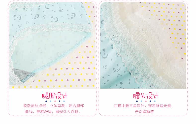 Slip jeunesse U5391 en coton - Ref 667349 Image 29