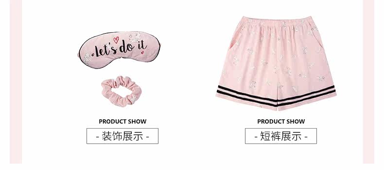 Pyjama pour femme en Coton à manches - Ref 2991649 Image 15