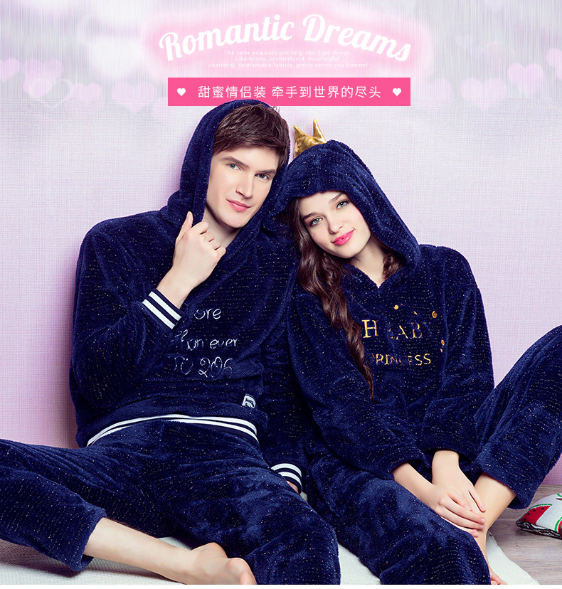 Pyjama mixte en Polyester Polyester  à manches longues - Ref 3004481 Image 9