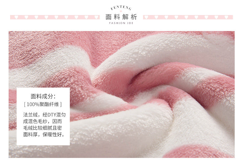 Pyjama mixte en Polyester Polyester  à manches longues - Ref 3004480 Image 14