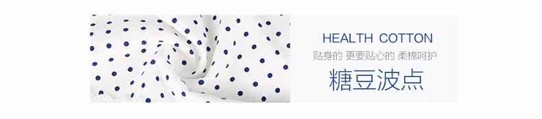 Slip jeunesse U5391 en coton - Ref 667349 Image 18