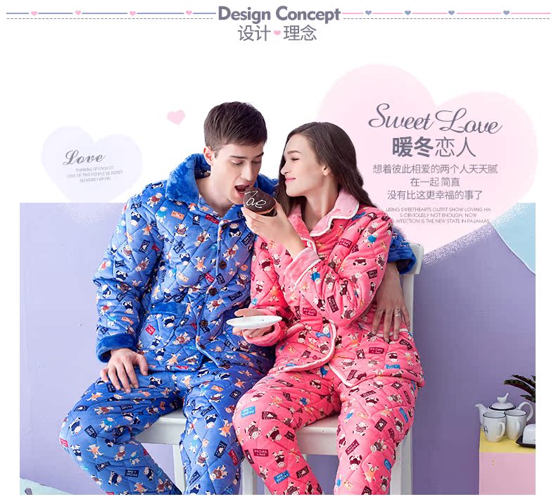 Pyjama mixte en Polyester Polyester  à manches longues - Ref 3004477 Image 19