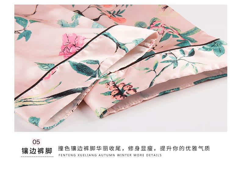 Pyjama pour femme à manches longues - Ref 2987799 Image 27