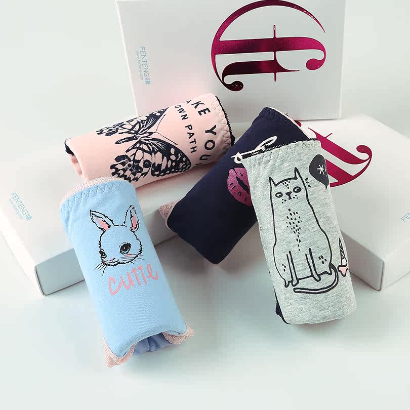 Slip jeunesse U6507 en coton - Ref 667347 Image 3