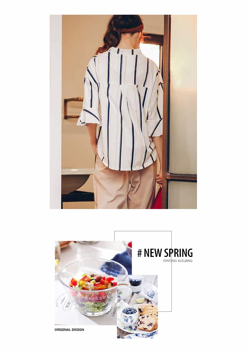 Pyjama pour femme en Coton à manches - Ref 2988601 Image 19