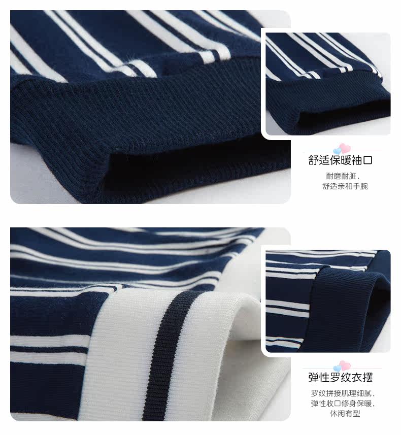 Pyjama mixte en Coton à manches longues - Ref 3004484 Image 30