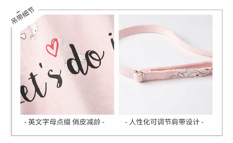 Pyjama pour femme en Coton à manches - Ref 2991649 Image 18