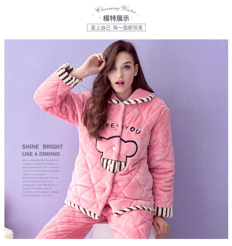 Pyjama mixte en Polyester Polyester  à manches longues - Ref 3004477 Image 58