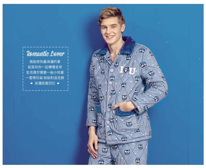 Pyjama mixte en Polyester Polyester  à manches longues - Ref 3004475 Image 25