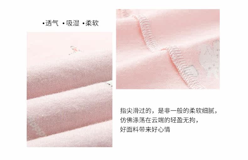 Pyjama pour femme en Coton à manches - Ref 2991649 Image 11