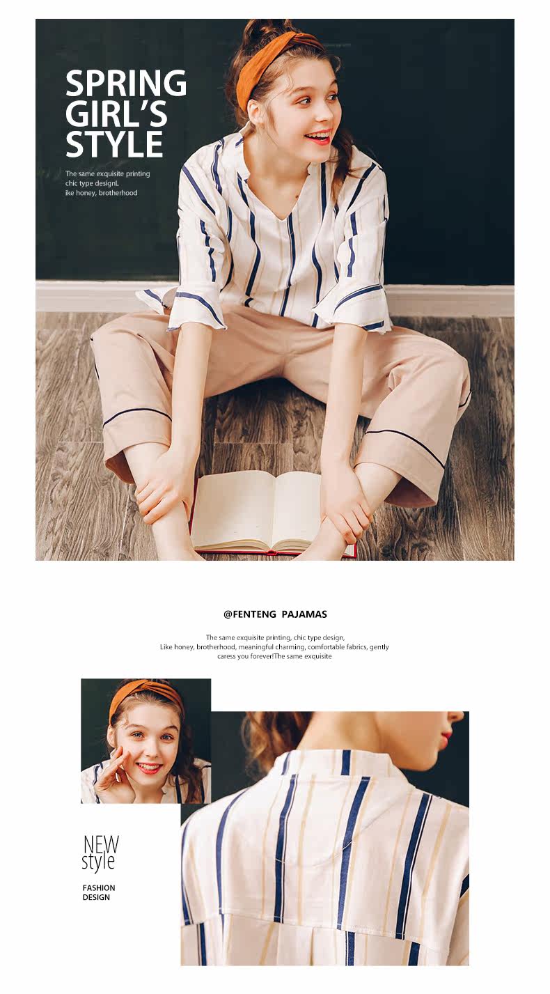 Pyjama pour femme en Coton à manches - Ref 2988601 Image 20