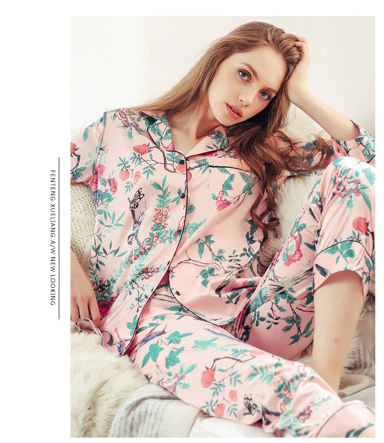 Pyjama pour femme à manches longues - Ref 2987799 Image 21