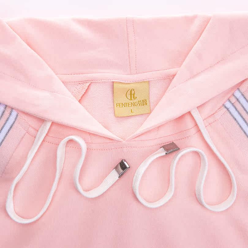 Pyjama mixte en Coton à manches longues - Ref 3004474 Image 4