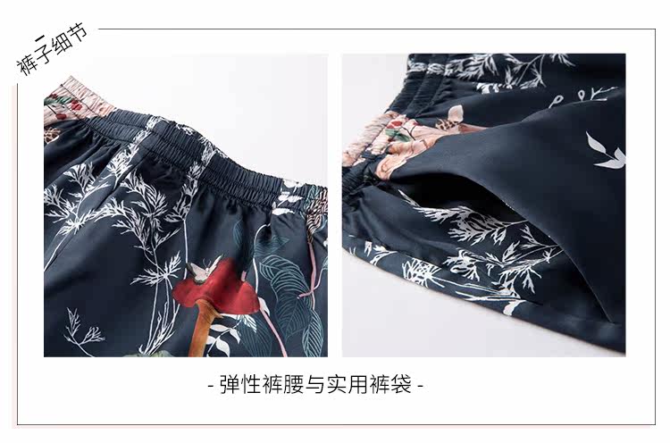 Pyjama pour femme en Polyester Polyester  à manches - Ref 2991698 Image 17