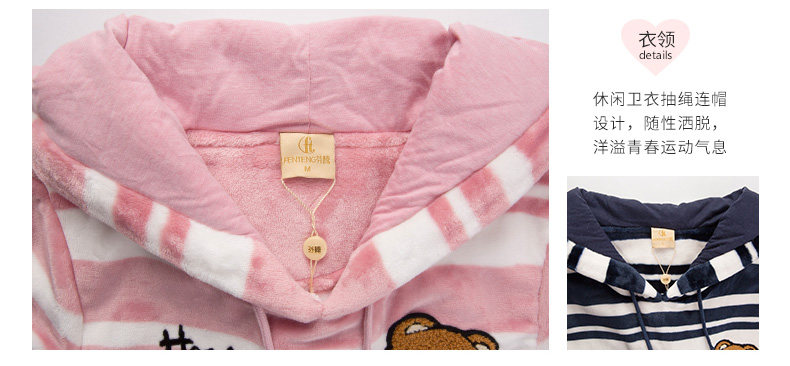 Pyjama mixte en Polyester Polyester  à manches longues - Ref 3004480 Image 27